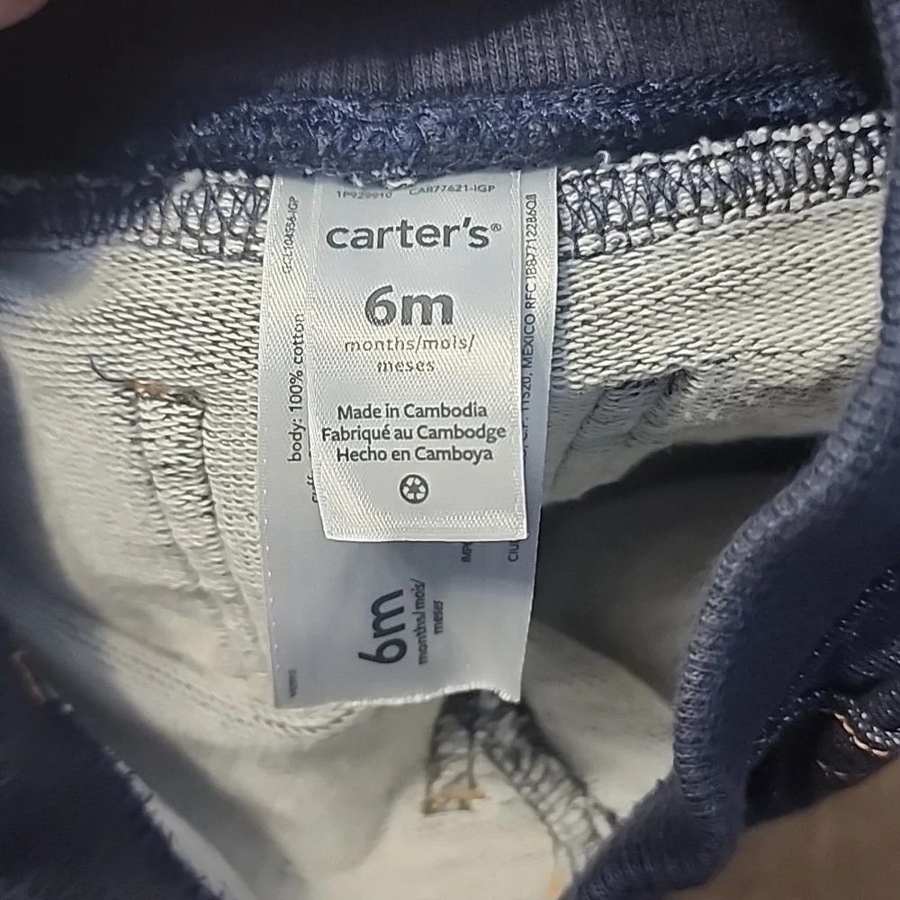 CARTERS 6 MONTH TINY EXPLORER OUTFIT